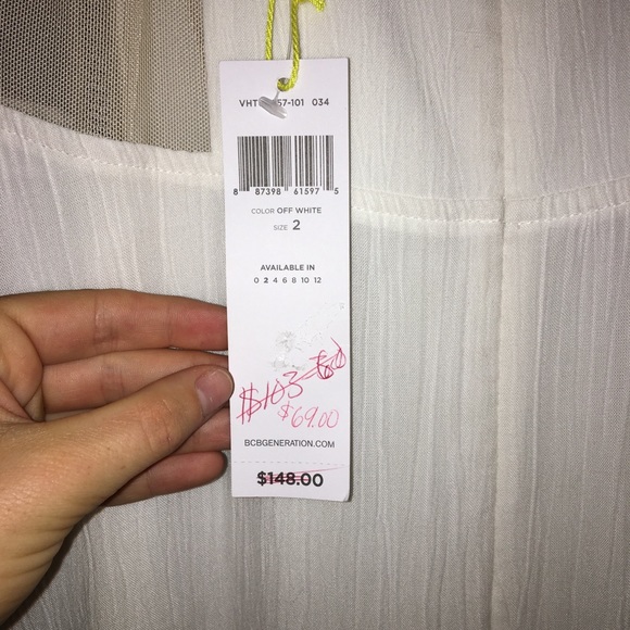 BCBG white maxi dress with mesh cut-outs - Picture 3 of 4